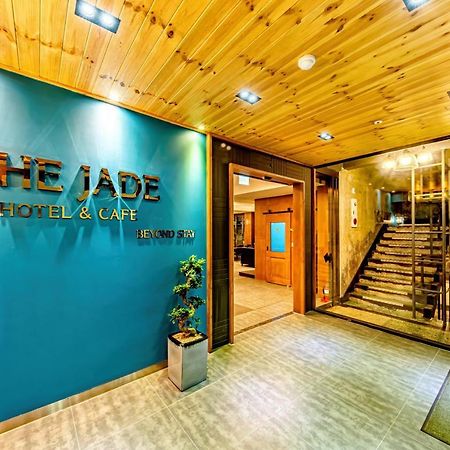 ג'גו The Jade Hotel מראה חיצוני תמונה
