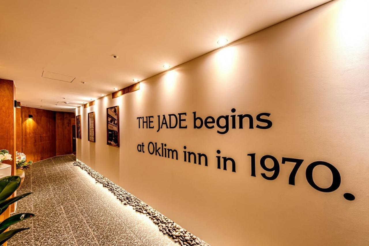 ג'גו The Jade Hotel מראה חיצוני תמונה